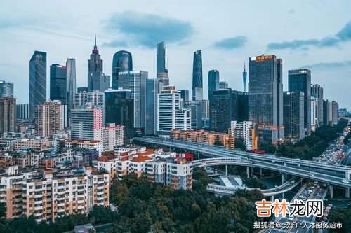 惊天动地里的南隍市是哪里,惊天动地里南煌市是哪