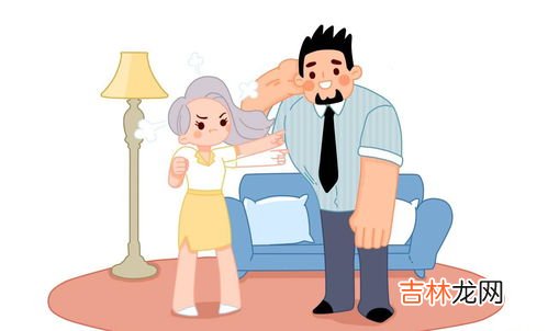 丁克是什么意思,丁克是什么意思-简短介绍