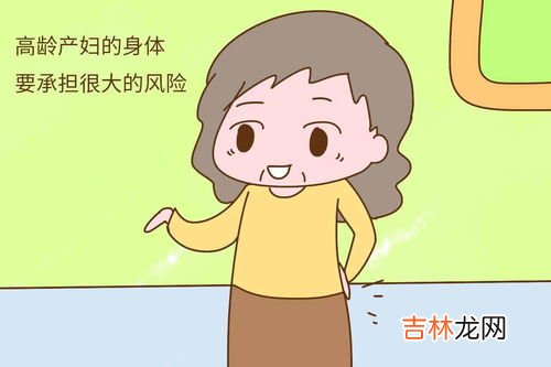 丁克是什么意思,丁克是什么意思-简短介绍