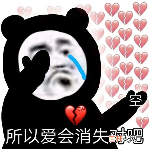 热可擦笔字迹会消失吗,可擦墨囊写字会消失吗