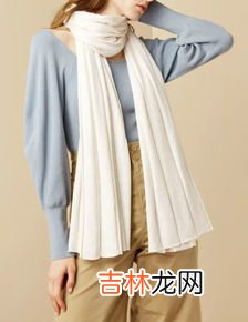 围巾宽20cm窄不窄,男生围巾宽度多少合适？
