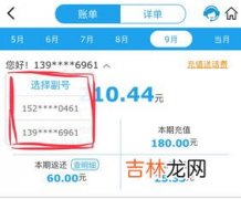 coo什么意思,COO是什么意思？