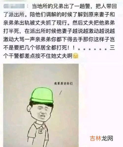 单身狗是什么意思,请问一下“单身狗”是什么意思啊？