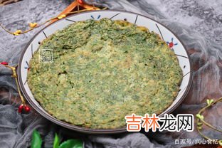 臭菜怎么吃是最好吃 东北臭菜怎么吃,北方的臭菜还叫什么