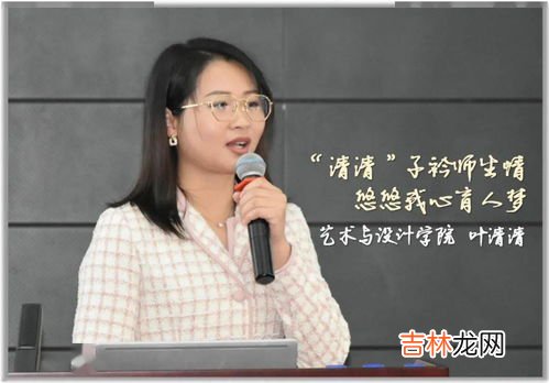 amphoe是哪里,泰国的&quot;府&quot;,是什么意思?