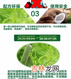 洗洁精配方用几种原料,洗洁精的原材料是什么?