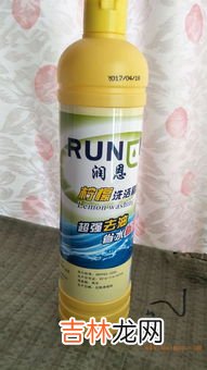 洗洁精配方用几种原料,洗洁精的原材料是什么?
