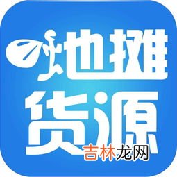 决定社会必要劳动时间的条件包括,什么是社会必要劳动时间