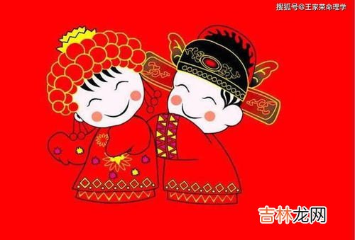 结婚40周年是属于什么婚,40周年结婚纪念日是什么婚？