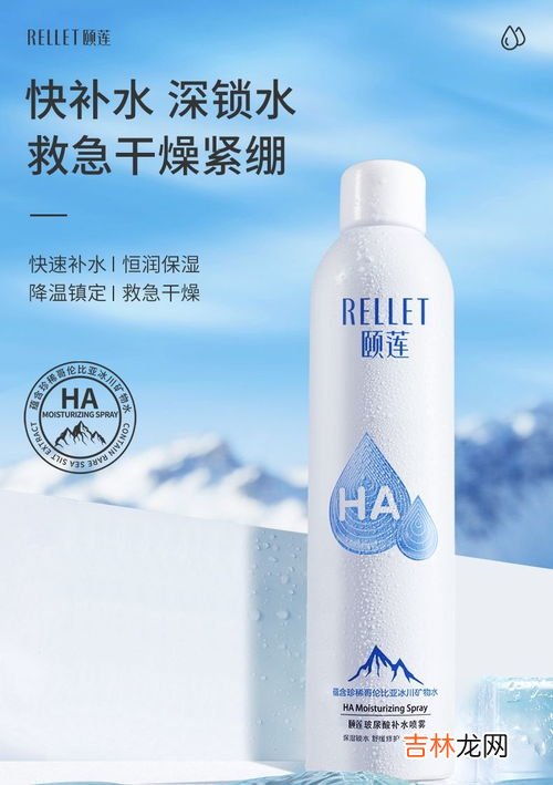 护肤品的使用顺序,护肤品使用顺序