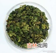 炭焙铁观音作用和功效,炭焙铁观音属于什么茶 炭焙铁观音是什么茶