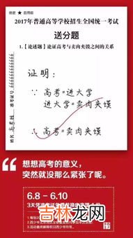 从狭义上说专利文献就是指,狭义的专利文献是指