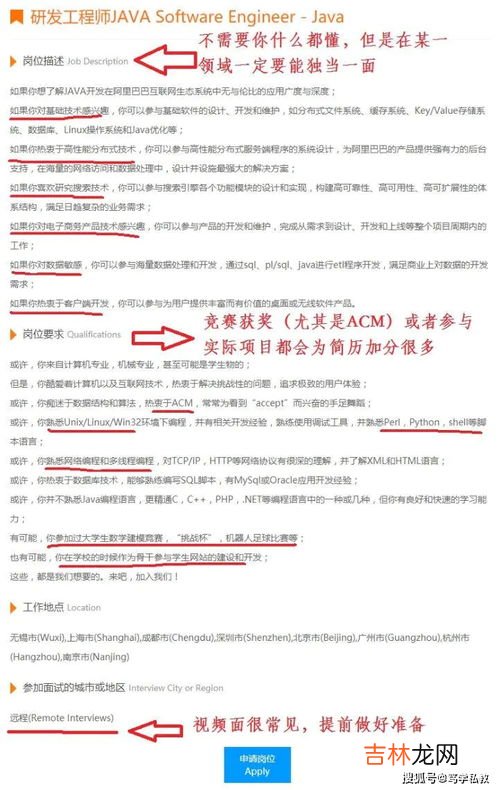 从狭义上说专利文献就是指,狭义的专利文献是指