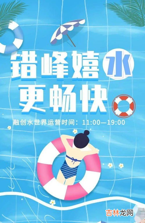 1.5米以上儿童没有身份证怎么买火车票,孩子身高超过1.5米,没有身份证怎么在网上火车票