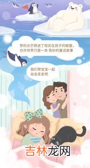 1.5米以上儿童没有身份证怎么买火车票,孩子身高超过1.5米,没有身份证怎么在网上火车票