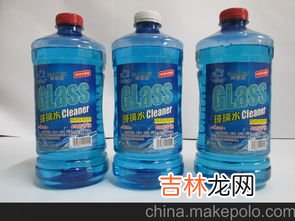 玻璃水的作用,汽车为什么要用玻璃水