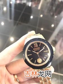 范思哲手表什么价位,谁知道这范思哲美杜莎真的假的，售价多少？