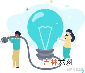 交往双方心理素质的差异主要指,影响人际关系的因素有哪些