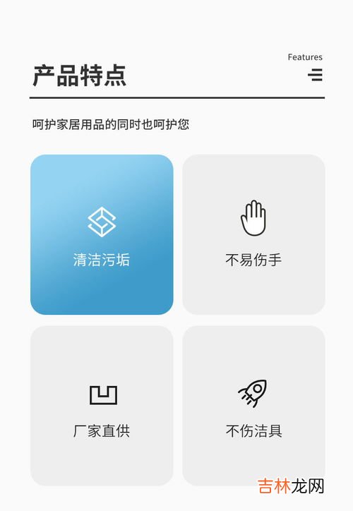 小苏打洗衣服会变白吗,小苏打可以把发黄的衣服洗白吗?