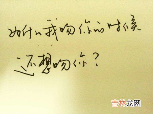 512的爱情意思是,0512什么意思爱情中？