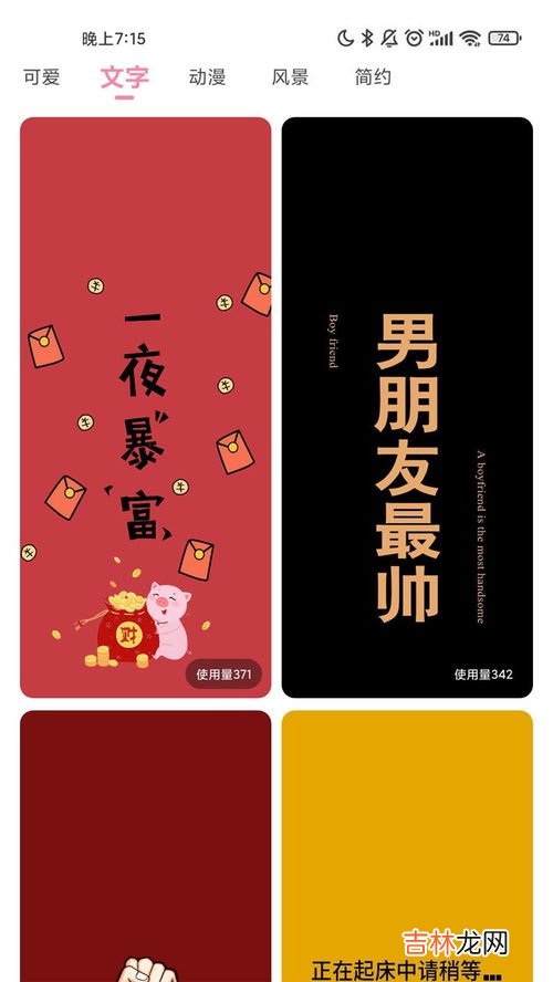 diy是什么意思,diy是什么意思