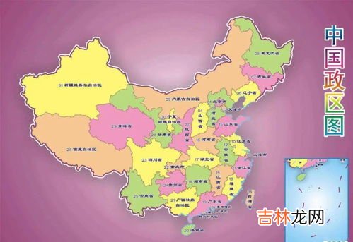 中国什么时候分的公元前后,中国什么时候分的公元前后