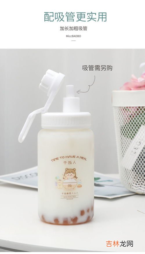 塑料杯子耐高温标志,塑料杯子耐高温标志是什么?