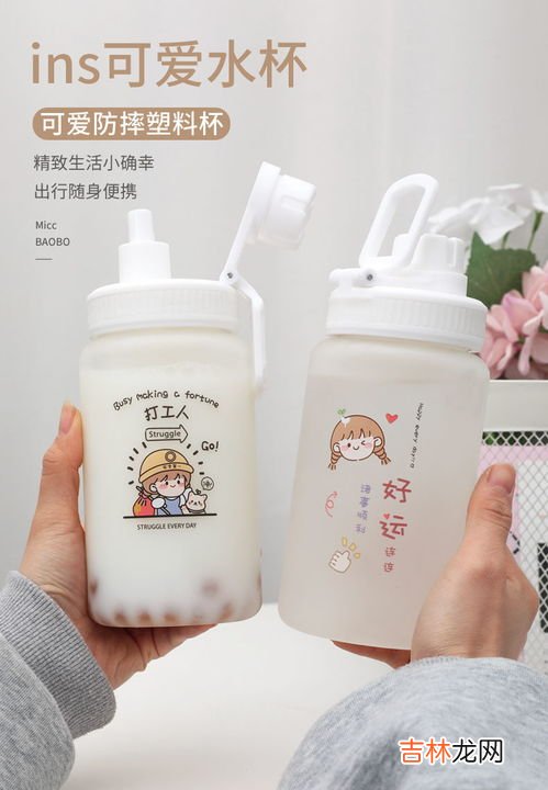 塑料杯子耐高温标志,塑料杯子耐高温标志是什么?