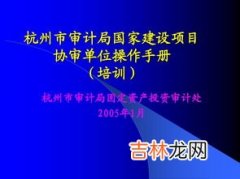 实践的中介是指什么,实践的客体是指什么?