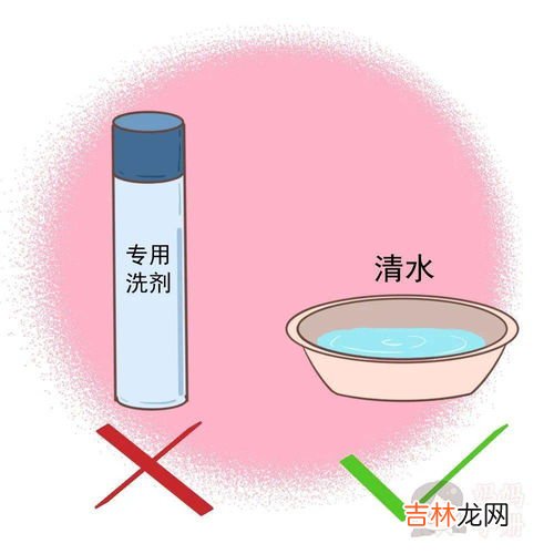 墨水时间长了怎么洗,墨水时间长了怎么洗