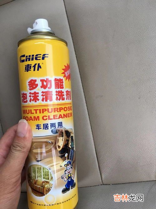 墨水时间长了怎么洗,墨水时间长了怎么洗
