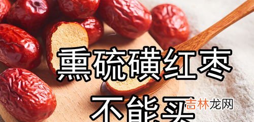 硫磺酸有毒吗,牛磺酸有没有毒性?