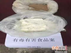 聚丙烯有毒有害吗,聚丙烯酰胺对人体有害吗？