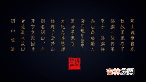 阴阳历在古代主要用于指导,中国传统农历属于阴阳历在古代主要用于指导什么活动