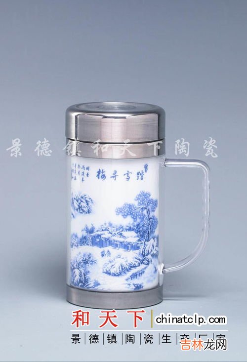 不锈钢茶杯内胆怎么去茶垢,不锈钢茶壶里的茶垢如何清洗