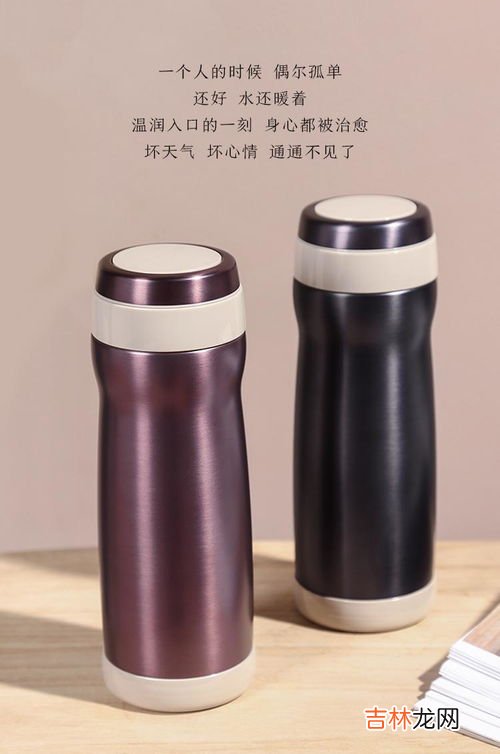 不锈钢茶杯内胆怎么去茶垢,不锈钢茶壶里的茶垢如何清洗