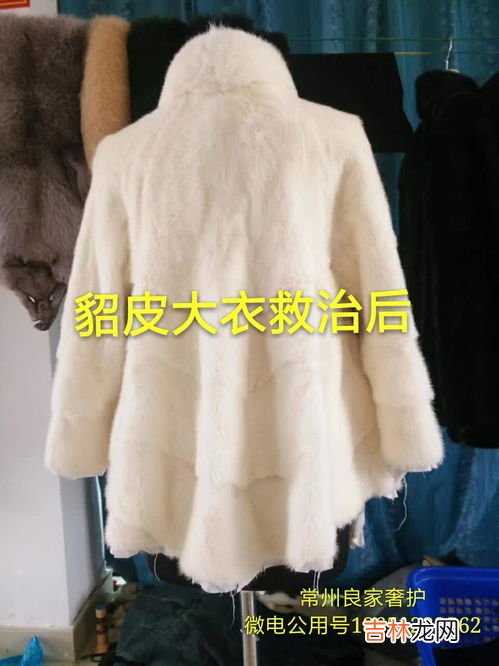 羊剪绒大衣可以用洗衣机洗吗,羊剪绒用洗衣机洗的后果?