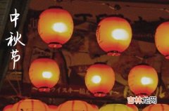 2023年中秋节祝福短信大全