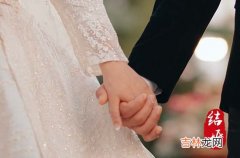 2023年给朋友的结婚祝福语