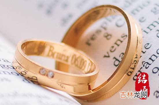 2023别人结婚怎么发朋友圈 别人结婚怎么祝福