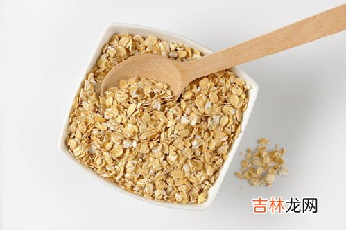 燕麦需要泡吗,超市买的散装燕麦片煮之前需要泡泡吗？