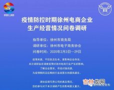 调查研究的重要性,公务员的调查研究有什么意义？