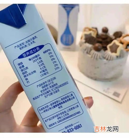 羊奶冷冻40多天能喝吗,羊奶冷冻后还能喝吗?