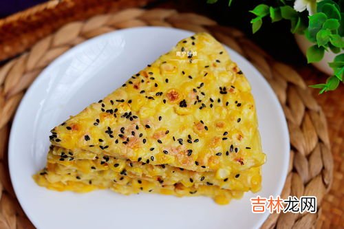 玉米成熟季节是几月,玉米什么季节成熟