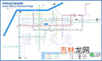 济南有地铁吗,济南有地铁吗