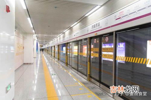 济南有地铁吗,济南有地铁吗