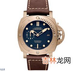 瑞士怀表十大名表排名榜，你知道几个,怀表什么牌子比较好 盘点世界十大怀表品牌