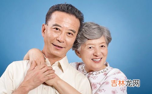 德国老人与子女的关系,德国和中国的家庭观念