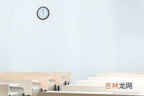 什么是衡量人才的标准,什么是衡量人才的标准