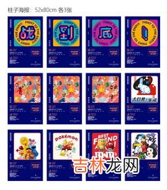 双十一活动主题口号,双十一口号简短霸气